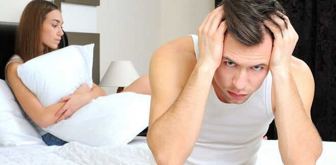 Uomo e donna sul letto